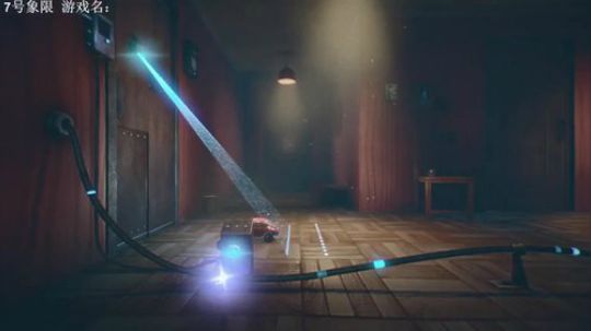 【素年】烧脑解密7号部门