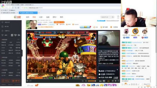 花街灯如昼zz发布了一个斗鱼视频2019-03-07