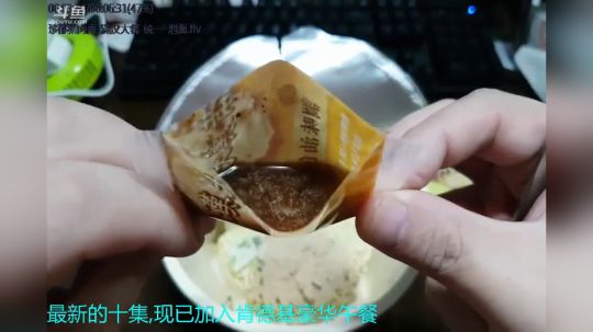 我本善良72发布了一个斗鱼视频2019-03-07