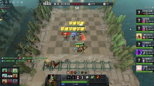 欢乐的无限乱斗时光 2019-03-07 00点场