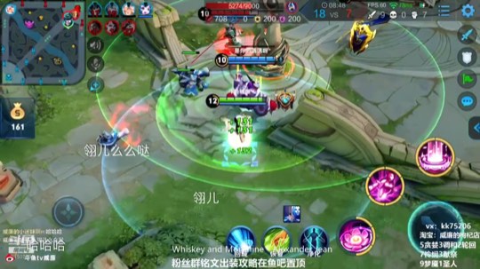 丝血反杀5人，输出全靠吼