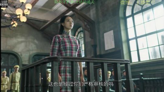 【隐形守护者】全结局流程~~ 2019-03-06 19点场