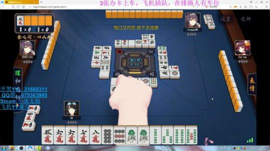 来啊快活啊 3479998 2019-03-06 22点场