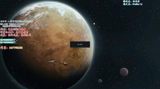 【笨寞】环世界。新档！妖怪村好可怕！~ 2019-03-05 19点场