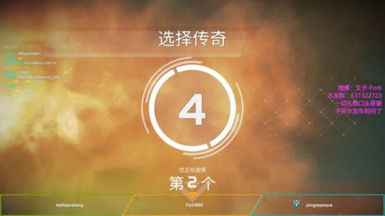 【叉子】天上掉下个泰坦坦~❤ 2019-02-28 23点场