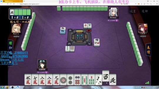来啊快活啊 3479998 2019-03-06 18点场