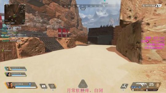 【叉子】天上掉下个泰坦坦~❤ 2019-02-27 22点场