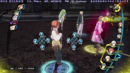 【圣歌】白金了~闪3练级，等闪4 2019-03-06 19点场