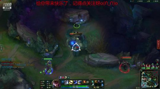 中单德玛西亚之翼的屠杀