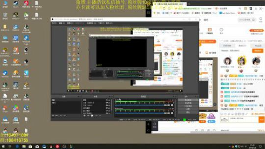 斗鱼最骚诺手,进来学细节 2019-03-06 21点场