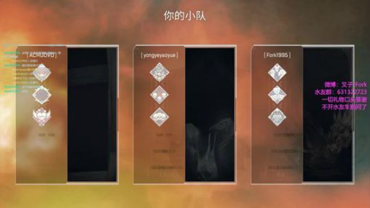 【叉子】赶稿地狱中的偷懒 2019-03-01 03点场