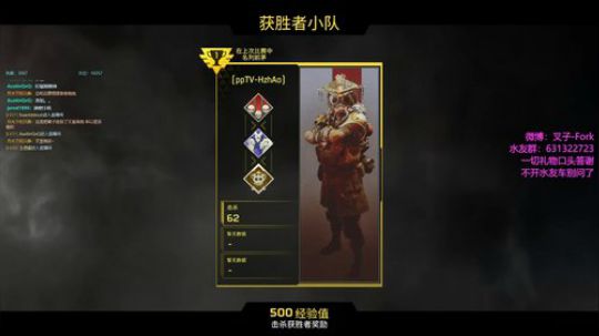 【叉子】赶稿地狱中的偷懒 2019-03-06 23点场