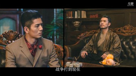 【凉凉】隐形守护者（军统路线）  第七章丛林法则
