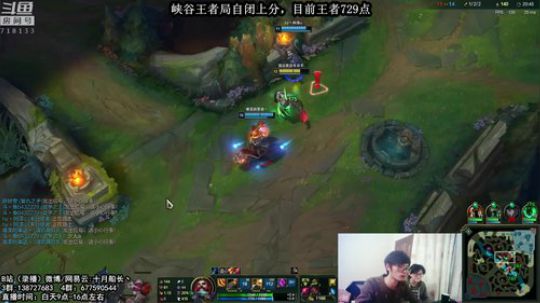 峡谷王者局，努力每局都C！！ 2019-03-07 13点场