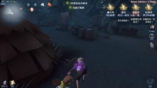 米叔：临危不乱才能站得住阵脚~