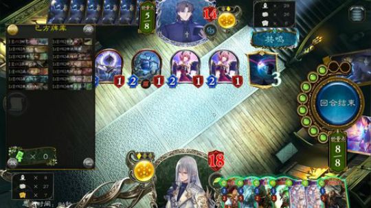 飘：试播看看网行不行 2019-03-04 21点场