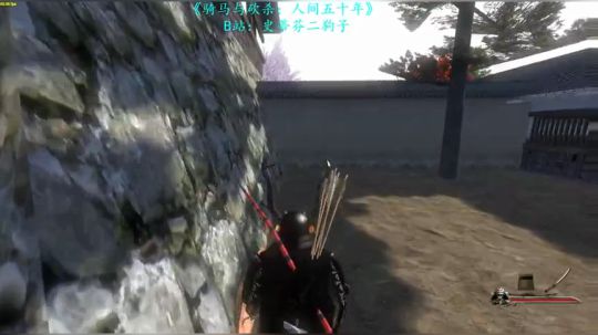 【二狗】人间五十年 如梦亦如幻 2019-03-06 19点场