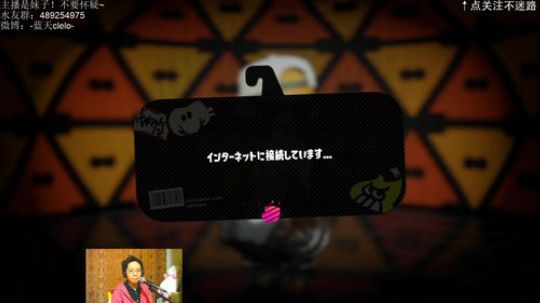 switch-喷射战士2 2019-03-06 21点场