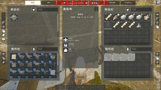 我的特点就是不擅长倒下UPUP 2019-03-07 04点场