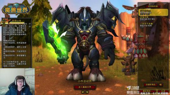 你喜欢吃周黑鸭吗 2019-03-07 15点场