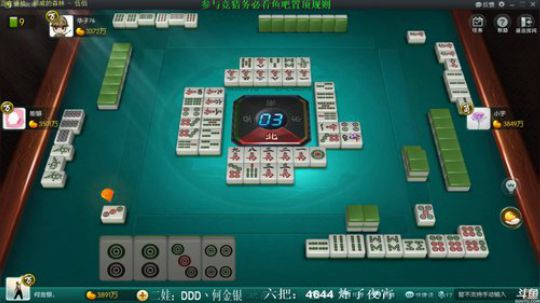 龙马精神丶老狼哥发布了一个斗鱼视频2019-03-07