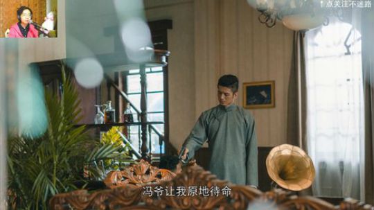 隐形守护者！争取今天结局 2019-03-06 19点场