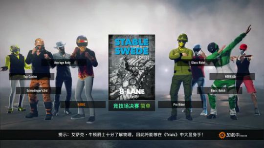 午夜主播又回来了 2019-03-06 00点场