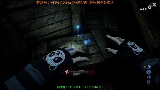 GoingHAPPY发布了一个斗鱼视频2019-03-07