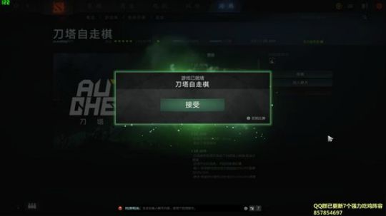 朴弟下棋~!!! 2019-03-07 13点场
