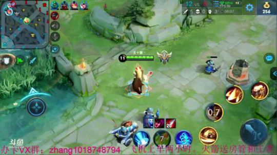 单排101星李信无缝连招。学不到砍我 2019-03-03 11点场
