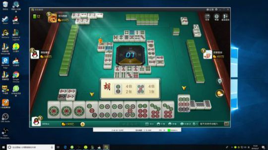 还在上海，先来PDD家播一会！！ 2019-03-07 15点场