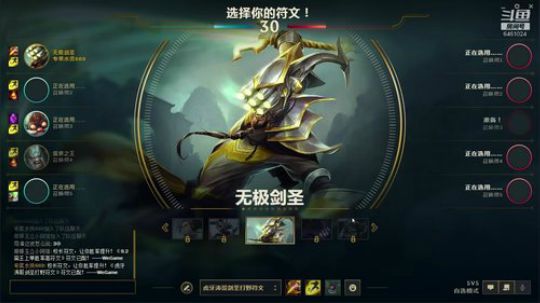 黑曼巴--小黑 2019-03-05 22点场