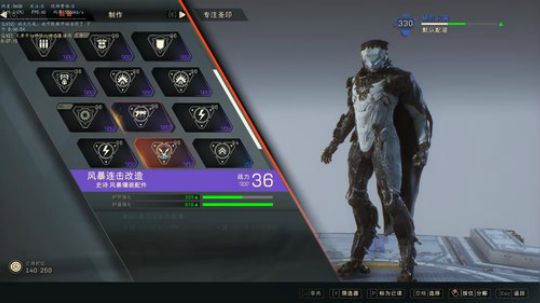 我喷了个钢铁侠的样子，然后..... 2019-03-05 19点场