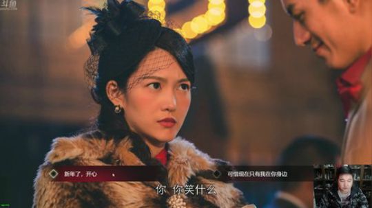 推推棒:辣个蓝人肥来了 2019-03-06 21点场