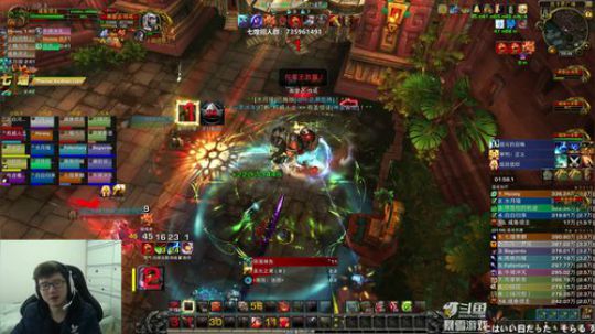 你喜欢吃周黑鸭吗 2019-03-07 09点场