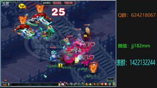 一岁十二夜月圆 华灯雪宵敬丰年 2019-03-06 22点场