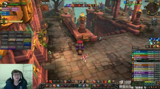 你喜欢吃周黑鸭吗 2019-03-07 13点场