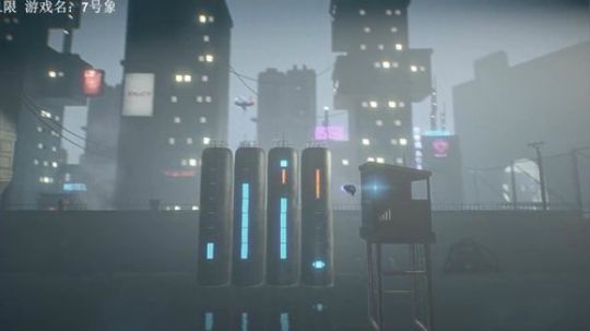 【素年】烧脑解密7号部门