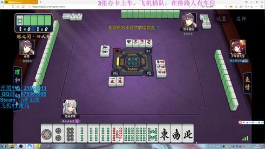 隐形守护者 3479998 2019-03-06 05点场