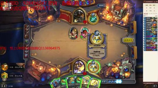 170-教你们如何上传说 2019-03-06 16点场