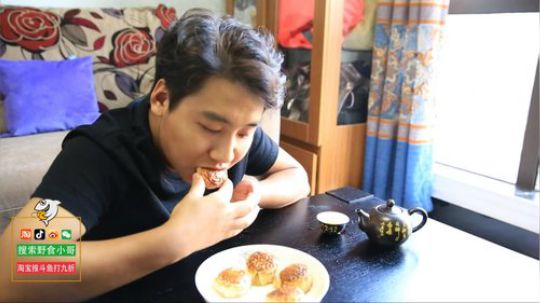 August丶21th发布了一个斗鱼视频2019-03-07