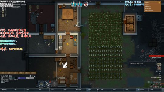 【笨寞】环世界。新档！妖怪村好可怕！~ 2019-03-04 21点场