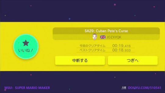 4裤全输发布了一个斗鱼视频2019-03-07