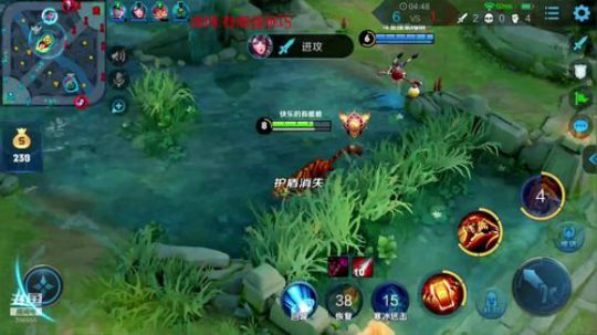 打野的正确无敌节奏轻松上星 2019-03-07 12点场
