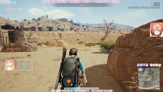 团团：有趣的灵魂200斤~ 2019-03-06 19点场