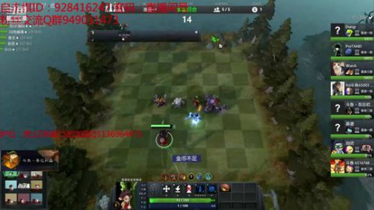 170-自走棋冲皇后 2019-03-07 05点场