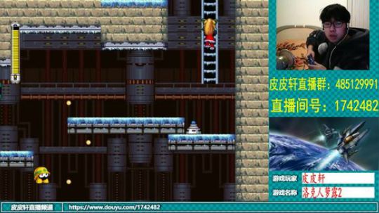 皮皮轩：再也不想拔牙了，痛苦 2019-03-06 21点场