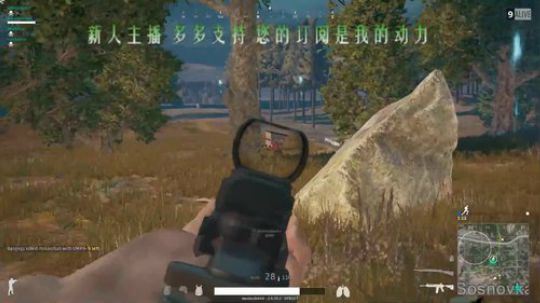 【反正就是很逗】击杀集锦一