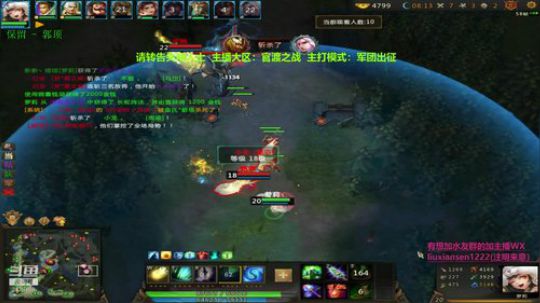 江山约团对P谷歌