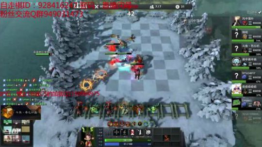 171-自走棋冲皇后 2019-03-07 17点场